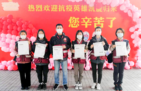 致敬最美逆行者&middot;Z6尊龙凯时股份向我省援鄂医疗队捐赠纪念文化衫