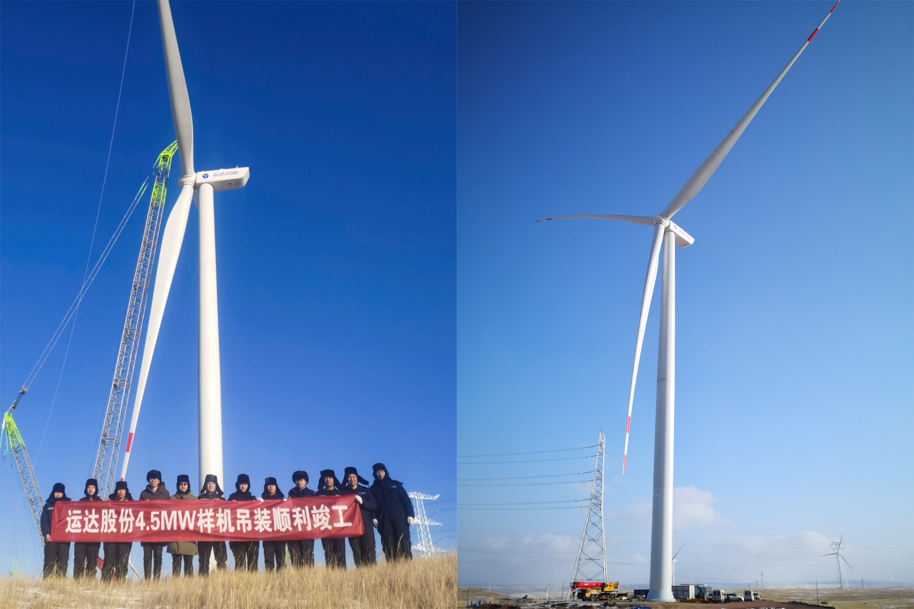 Z6·尊龙凯时「中国集团」官方网站