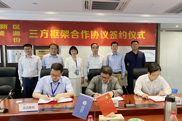 Z6·尊龙凯时「中国集团」官方网站