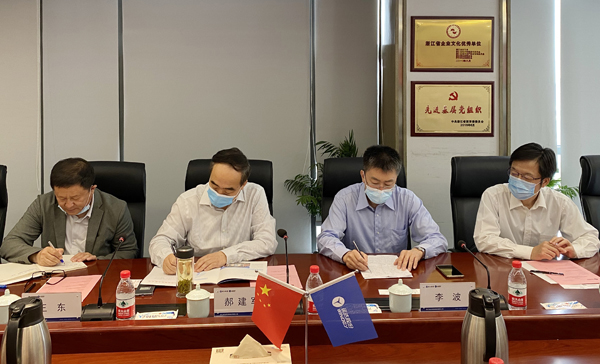 Z6·尊龙凯时「中国集团」官方网站