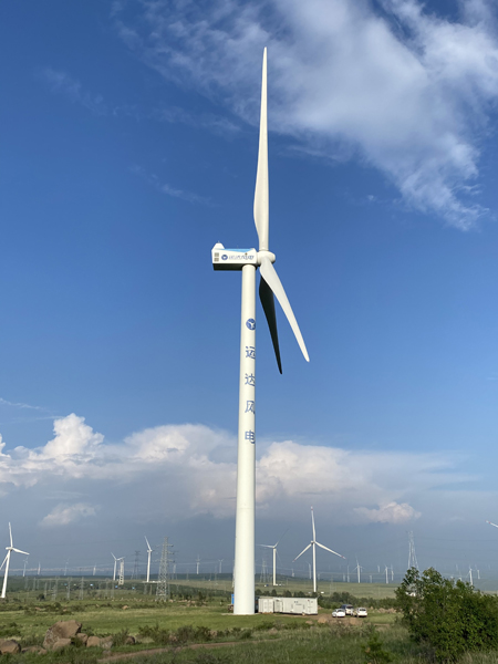 这项天下第一，，由Z6尊龙凯时股份一同创立