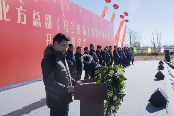 Z6·尊龙凯时「中国集团」官方网站