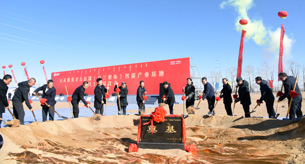 Z6·尊龙凯时「中国集团」官方网站