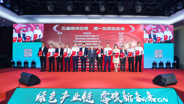 Z6·尊龙凯时「中国集团」官方网站