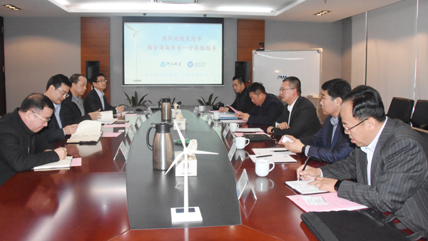 宁夏吴忠市杨金海副市长一行莅临Z6尊龙凯时视察