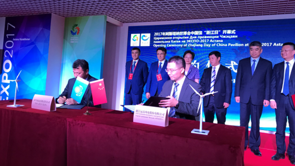 20170623 绿色创想，，风传四方：：Z6尊龙凯时风电与哈萨克斯坦一同倡行能源未来199.png