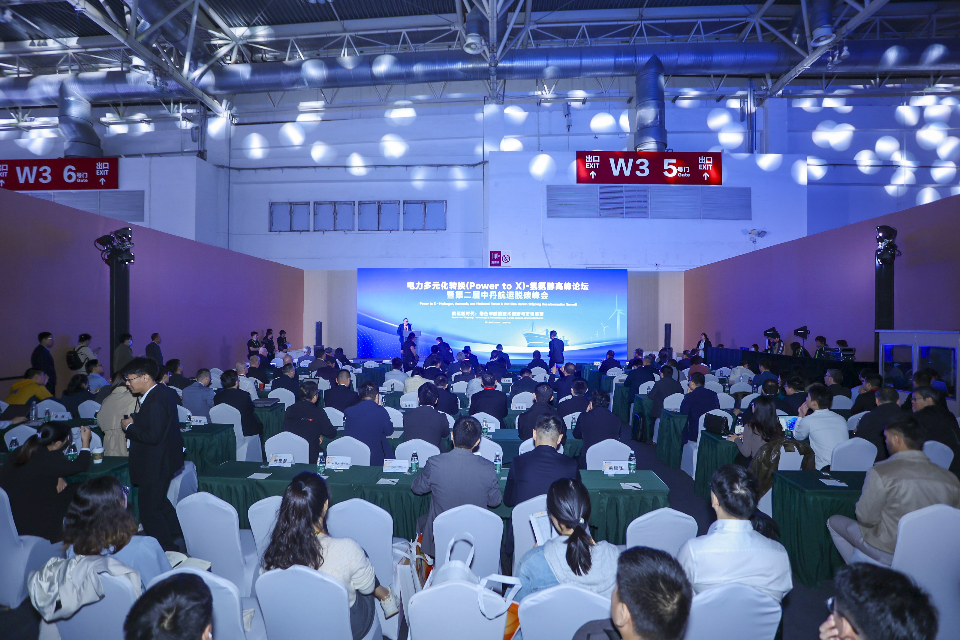 Z6·尊龙凯时「中国集团」官方网站