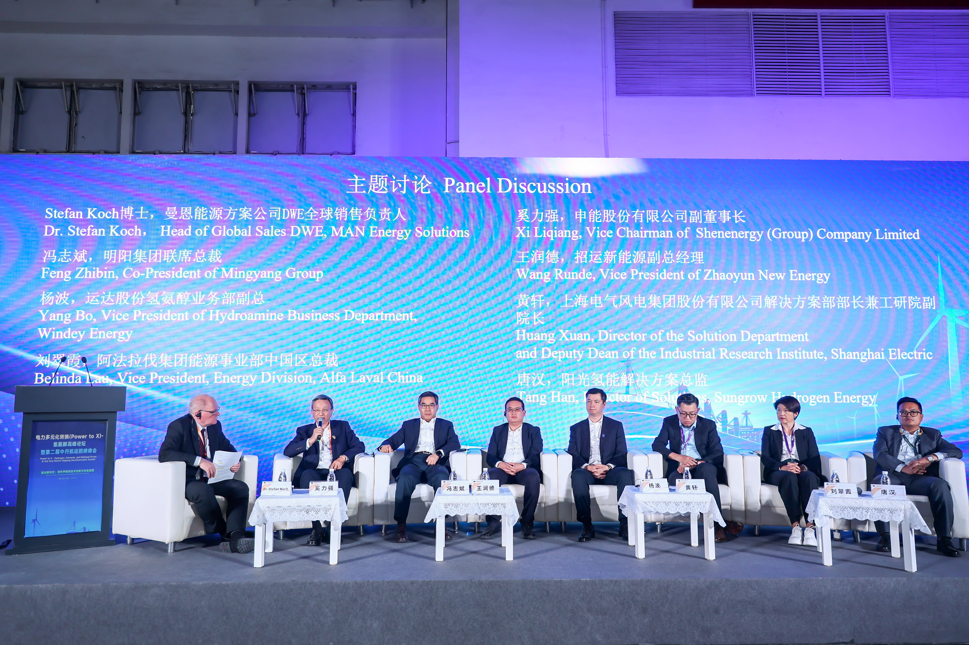 Z6·尊龙凯时「中国集团」官方网站