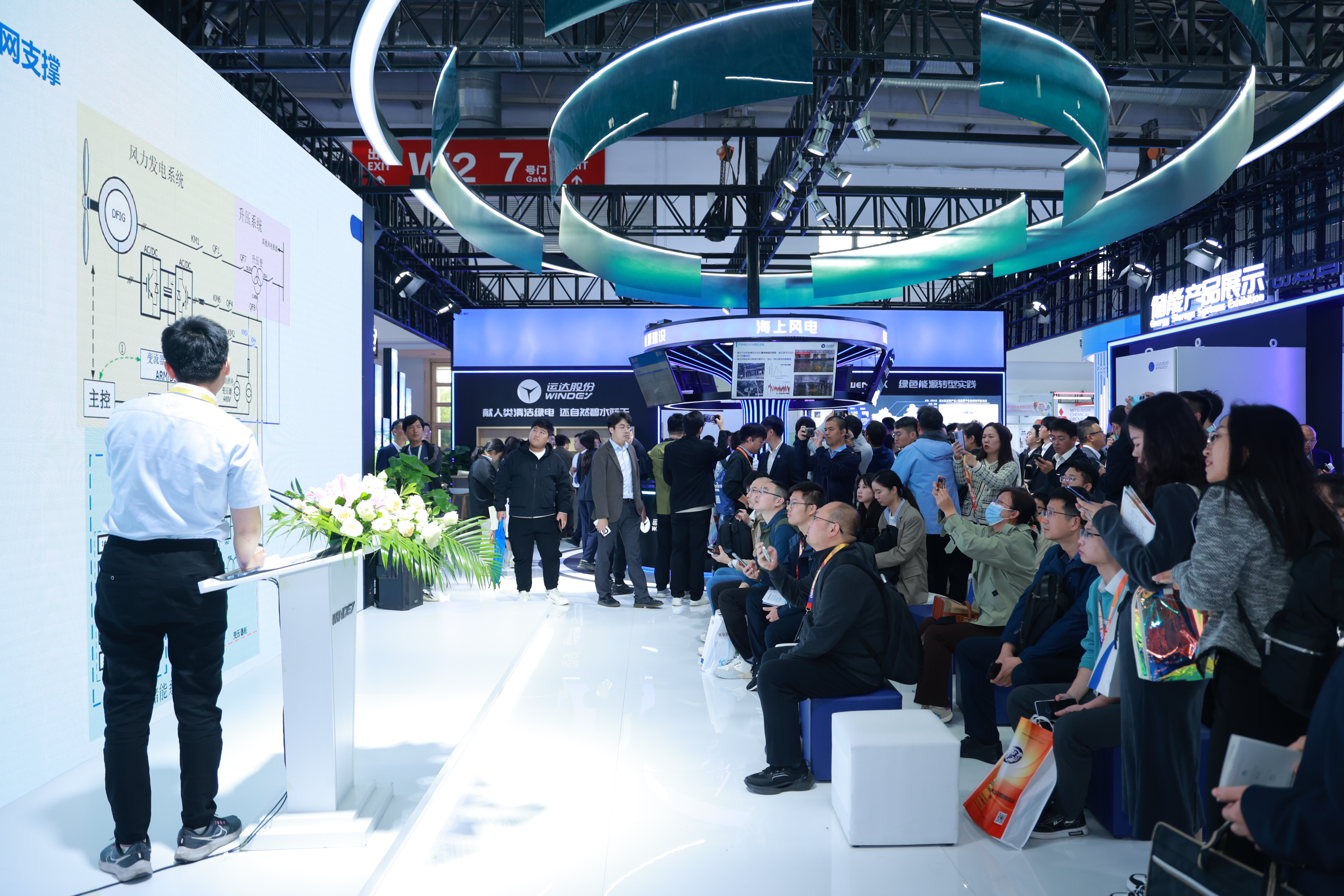 Z6·尊龙凯时「中国集团」官方网站