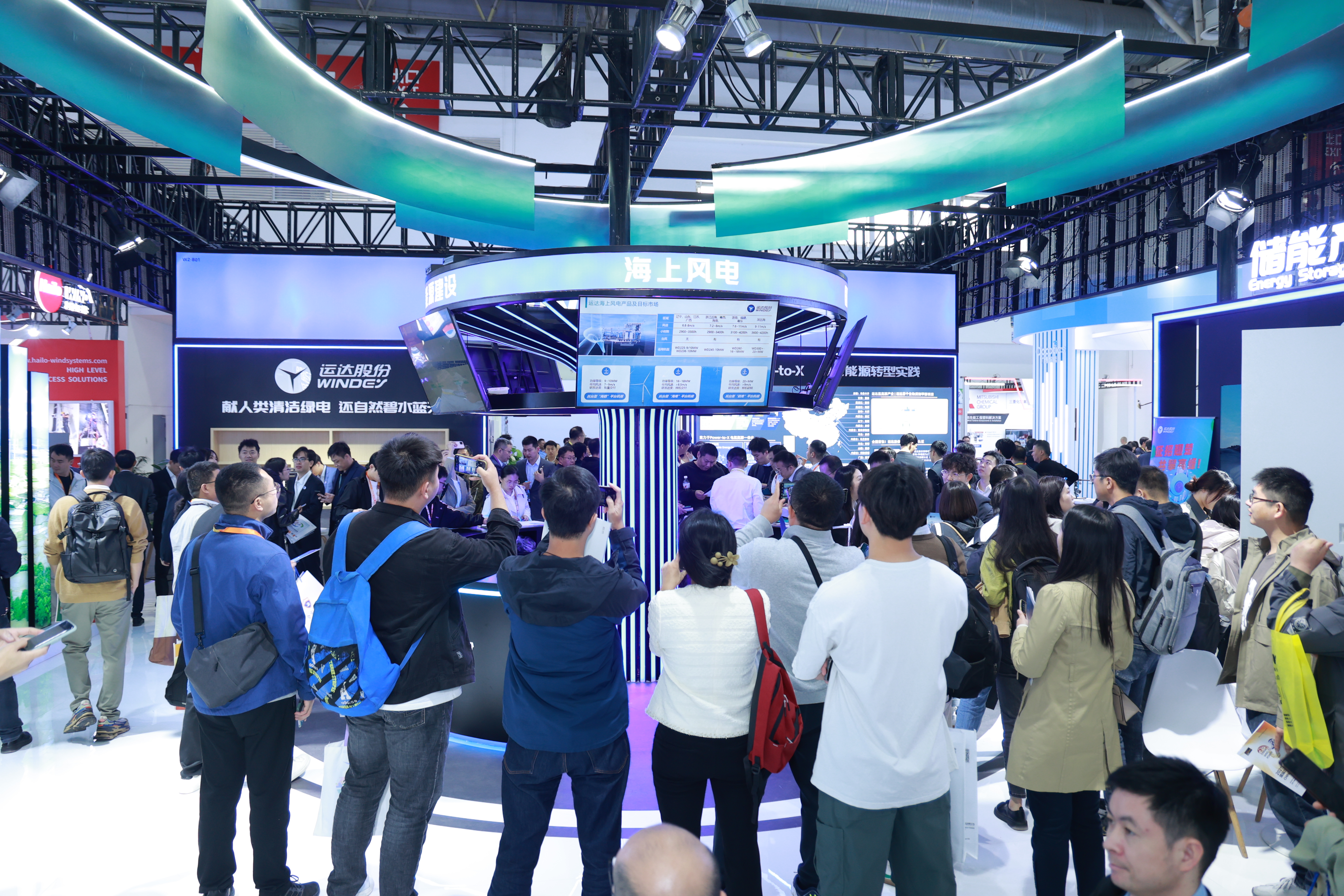 Z6·尊龙凯时「中国集团」官方网站