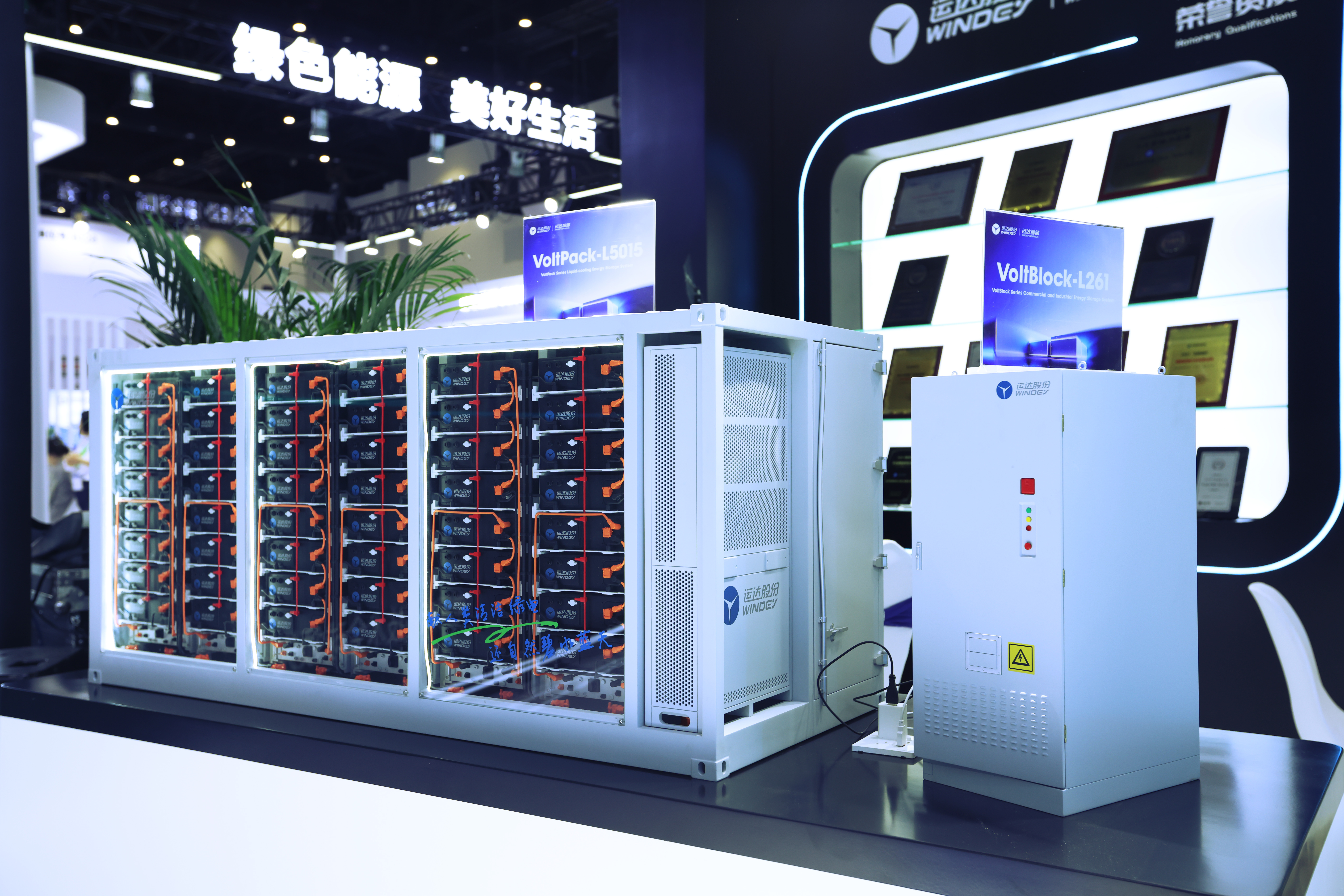 Z6·尊龙凯时「中国集团」官方网站