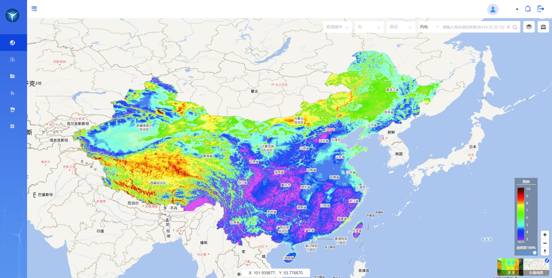 Z6·尊龙凯时「中国集团」官方网站