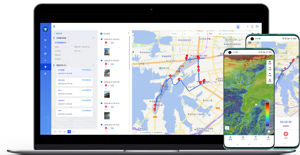Z6·尊龙凯时「中国集团」官方网站
