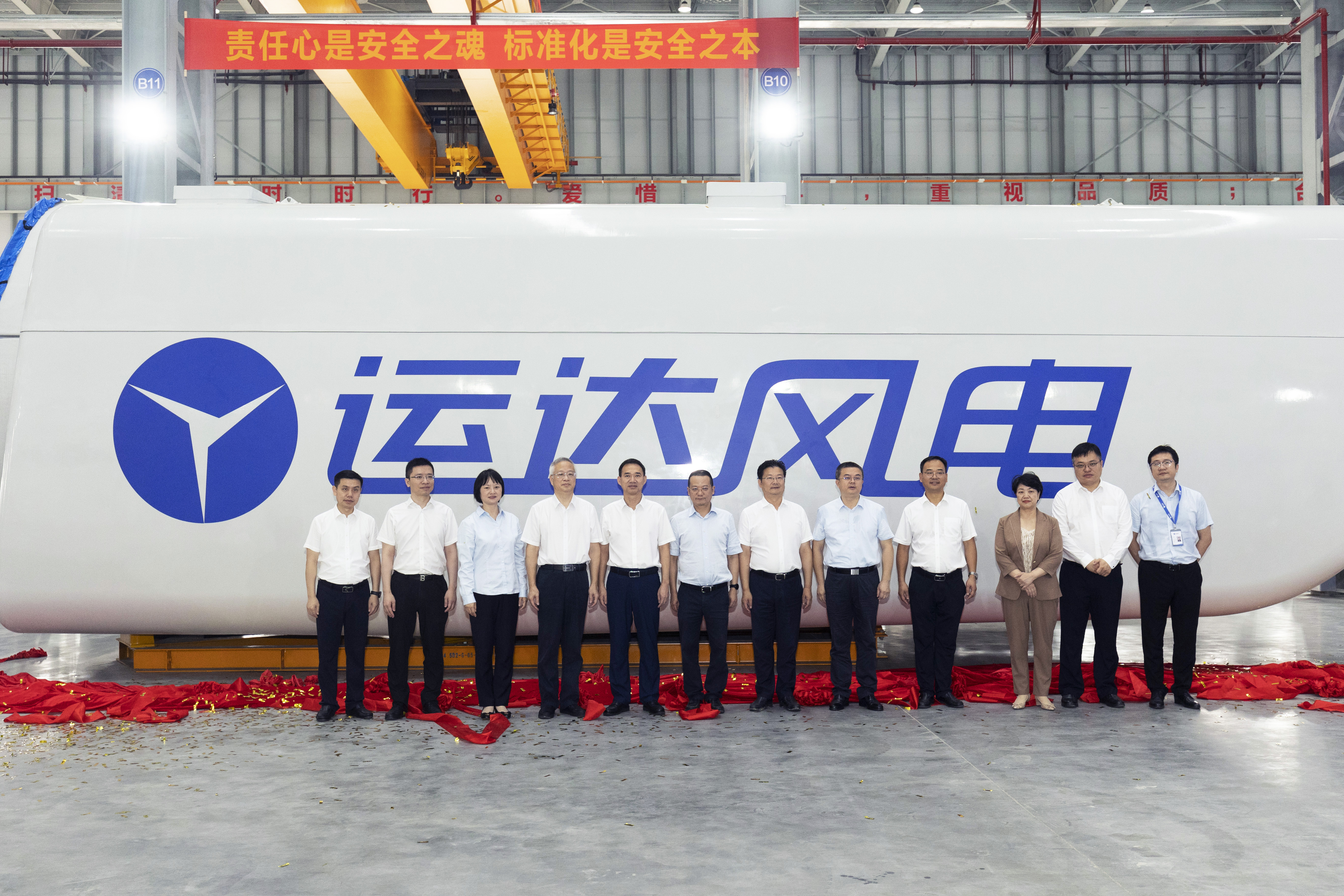 Z6·尊龙凯时「中国集团」官方网站