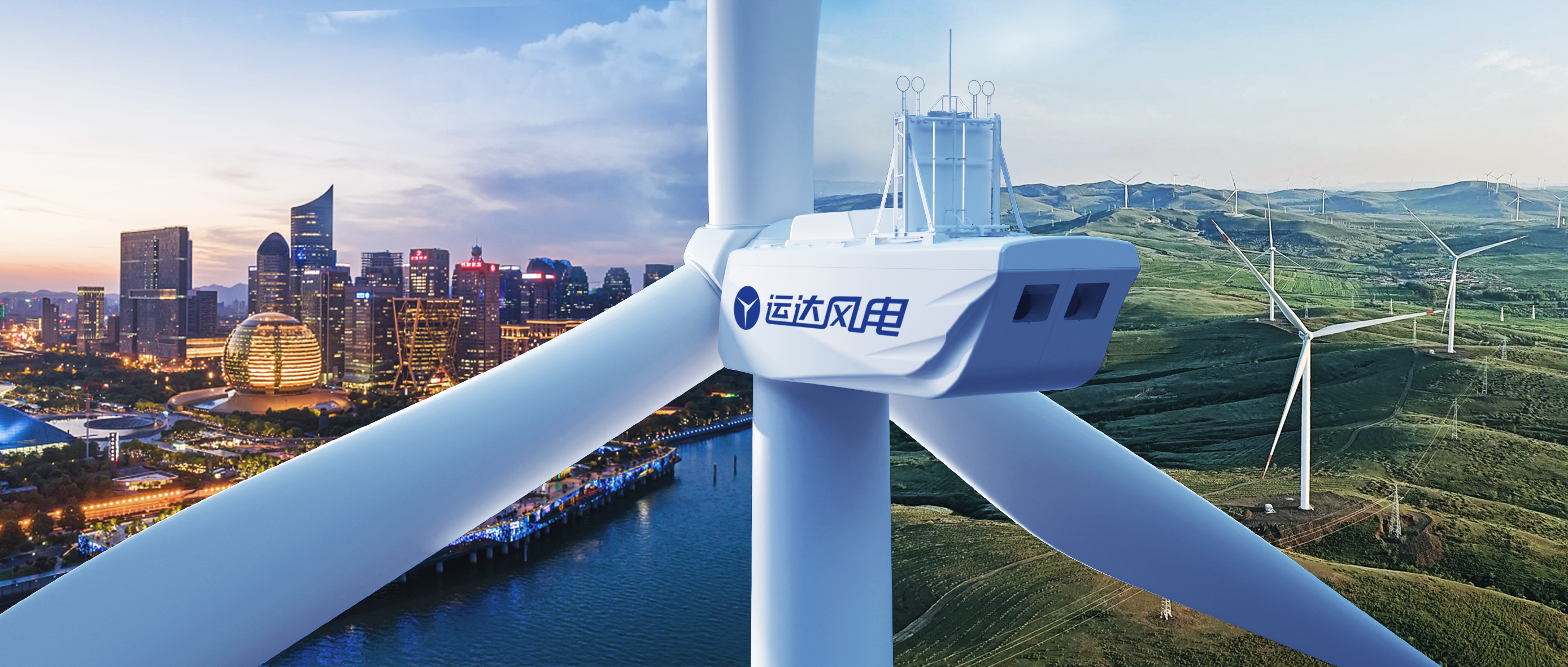 Z6尊龙凯时之风为杭州亚运会添&ldquo;绿&rdquo;喝彩