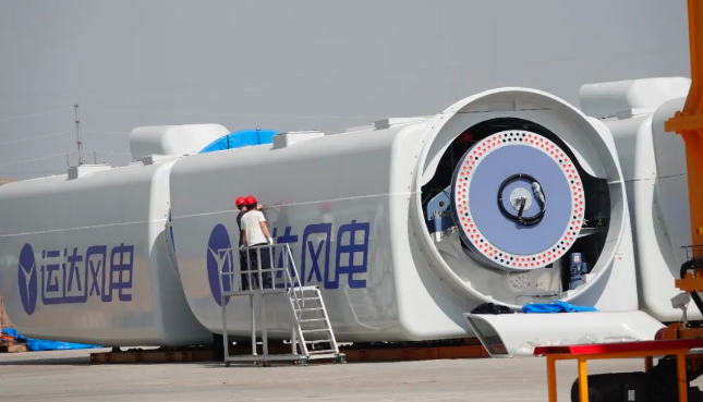 Z6·尊龙凯时「中国集团」官方网站