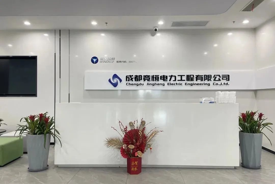 Z6·尊龙凯时「中国集团」官方网站