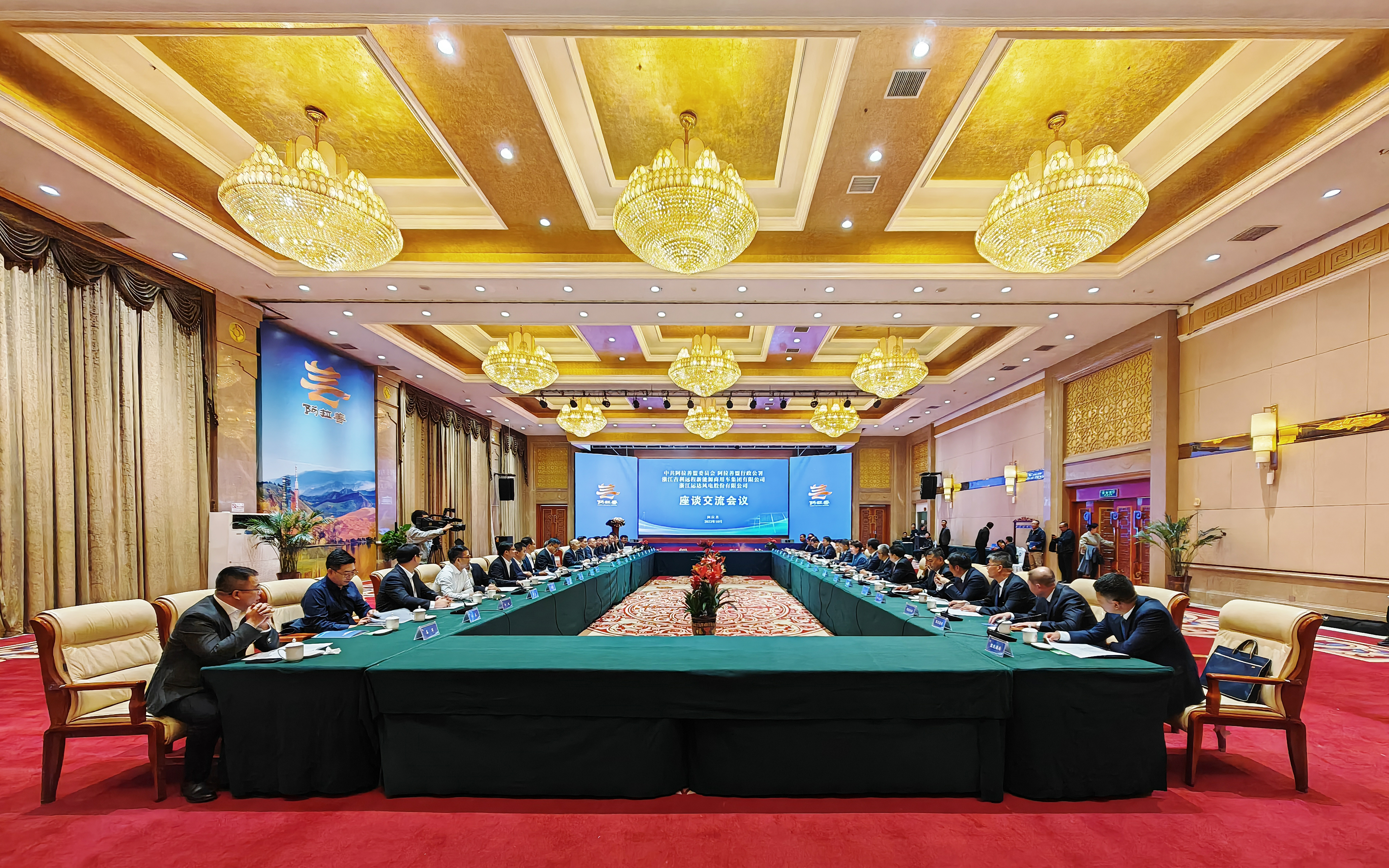 Z6·尊龙凯时「中国集团」官方网站