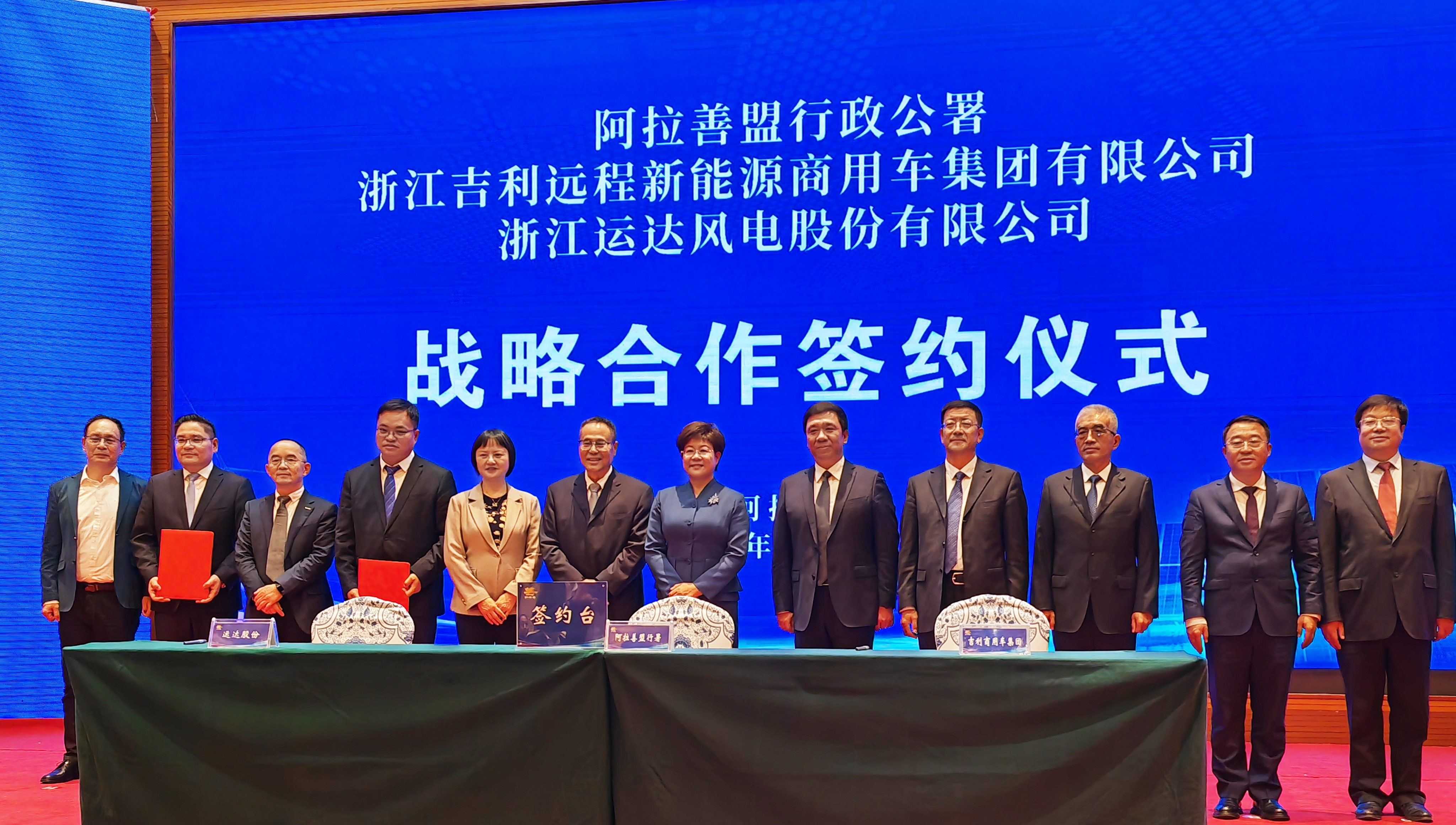 Z6·尊龙凯时「中国集团」官方网站