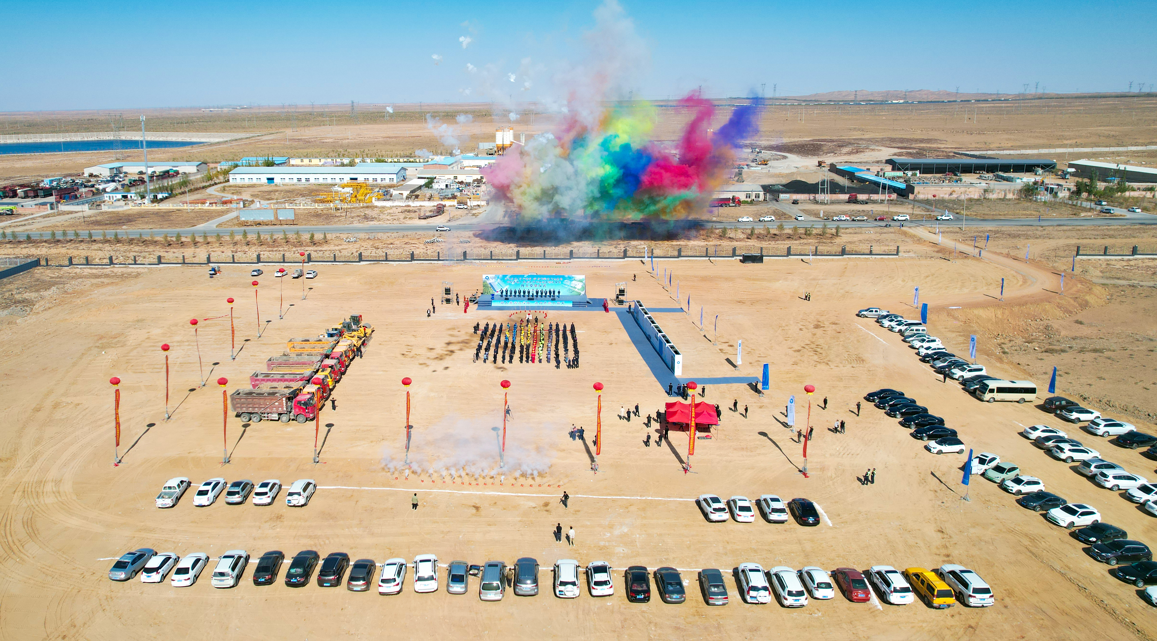 Z6·尊龙凯时「中国集团」官方网站