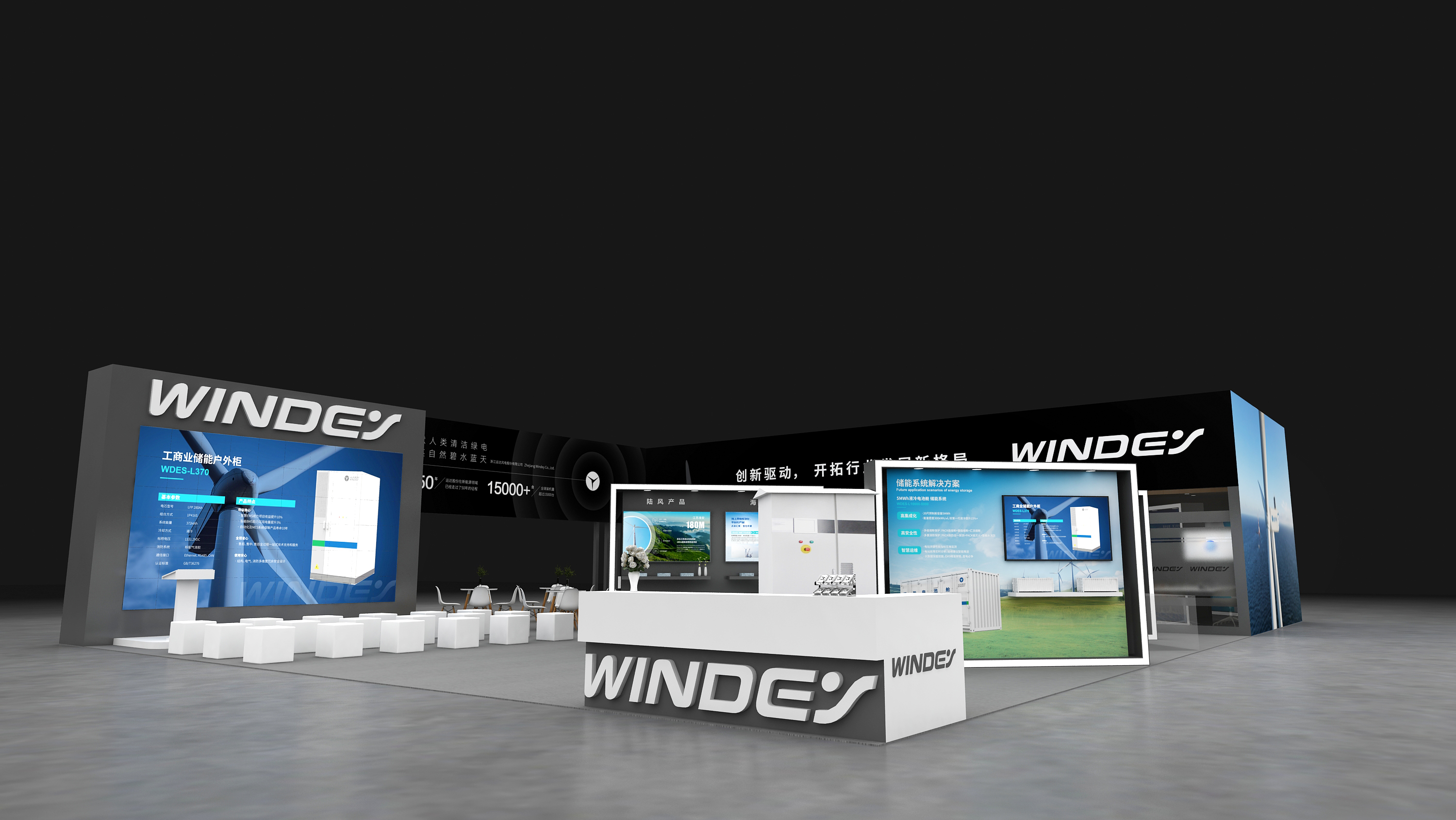 Z6·尊龙凯时「中国集团」官方网站