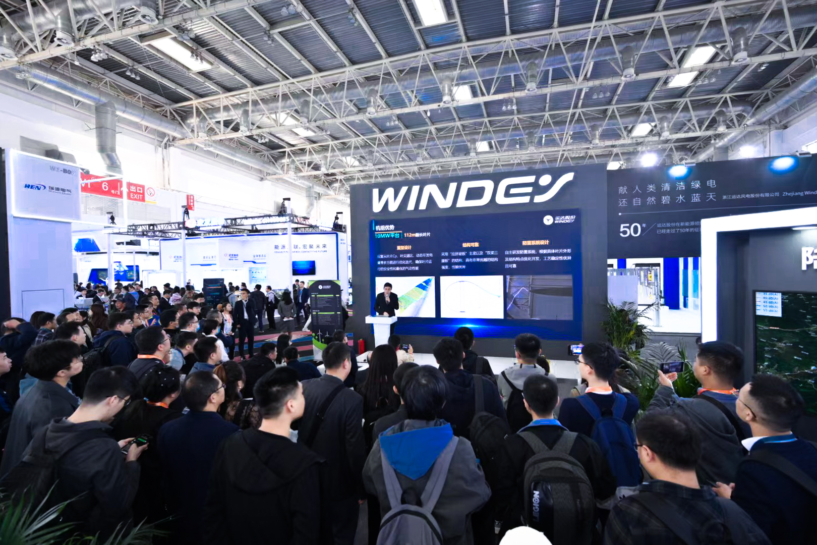 手艺立异 零碳未来：：：一个全新的Z6尊龙凯时闪灼CWP2023