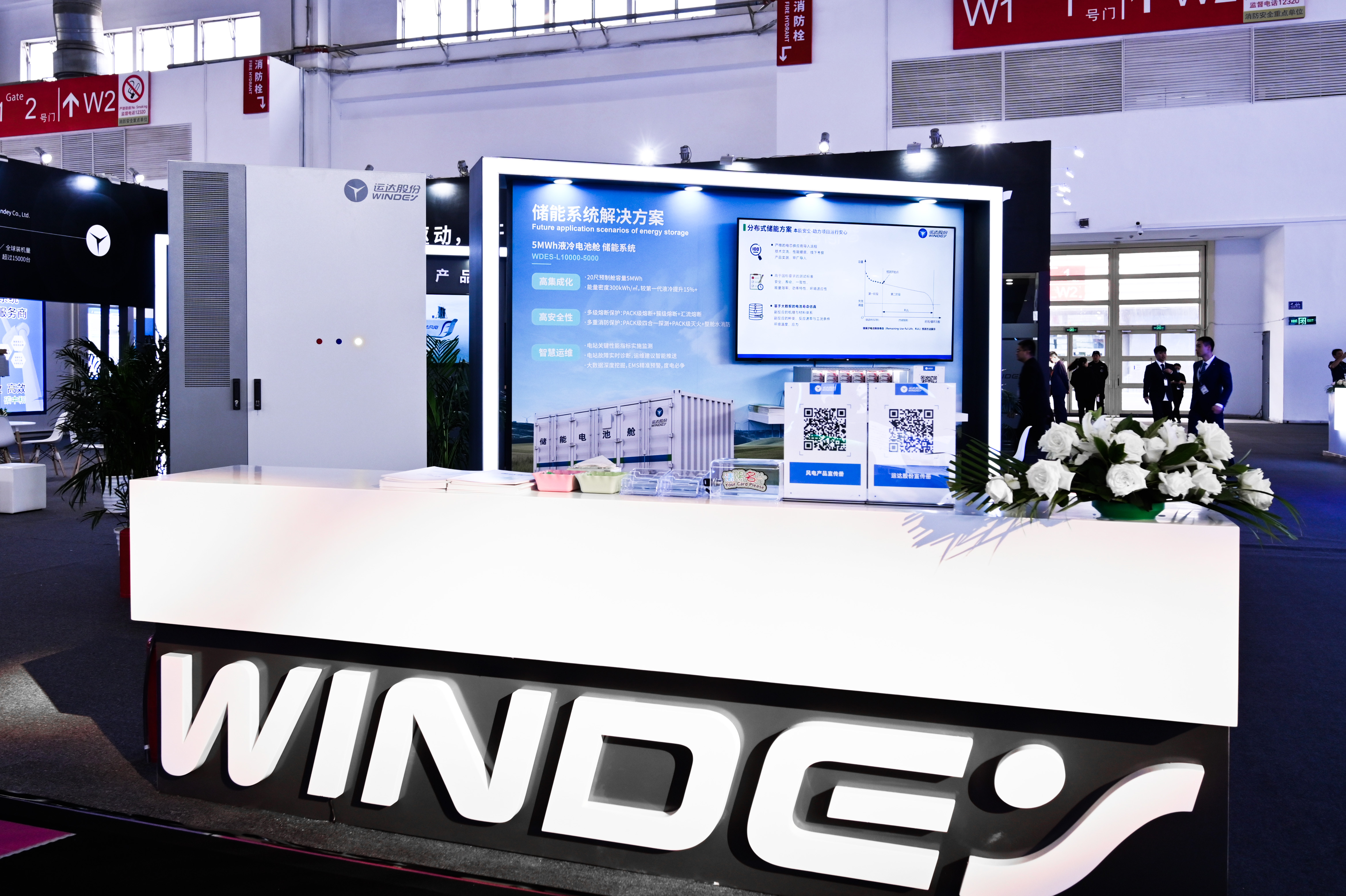 Z6·尊龙凯时「中国集团」官方网站