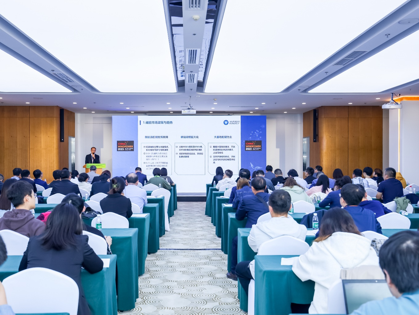 【CWP看点速&ldquo;达&rdquo;】乘势新生 零碳未来 &mdash;&mdash;Z6尊龙凯时储能产品息争决方案立异实践吸睛无数