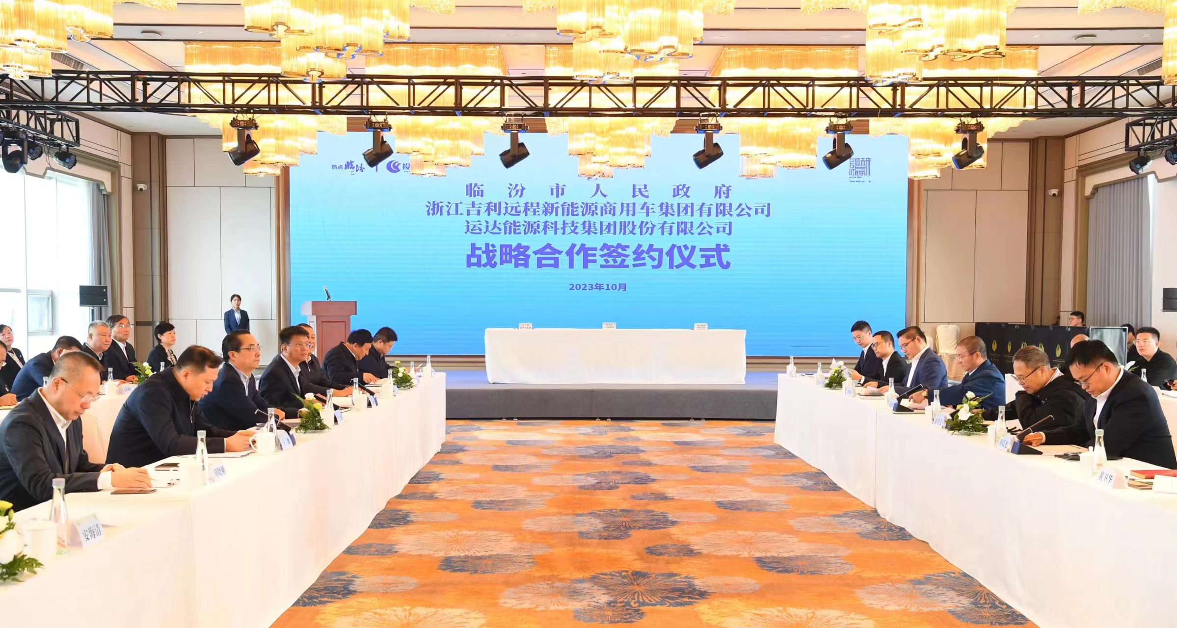 Z6·尊龙凯时「中国集团」官方网站