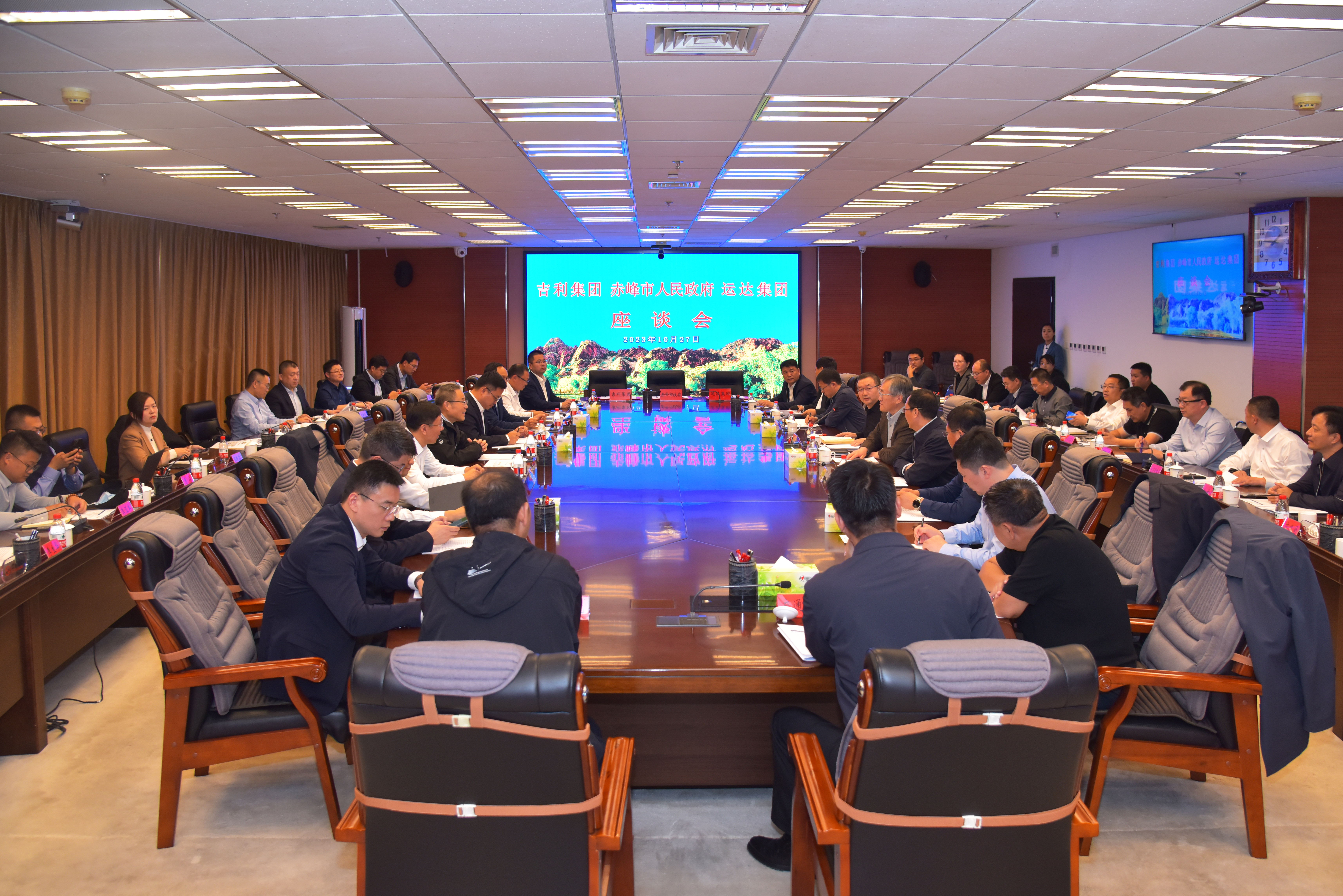 Z6·尊龙凯时「中国集团」官方网站