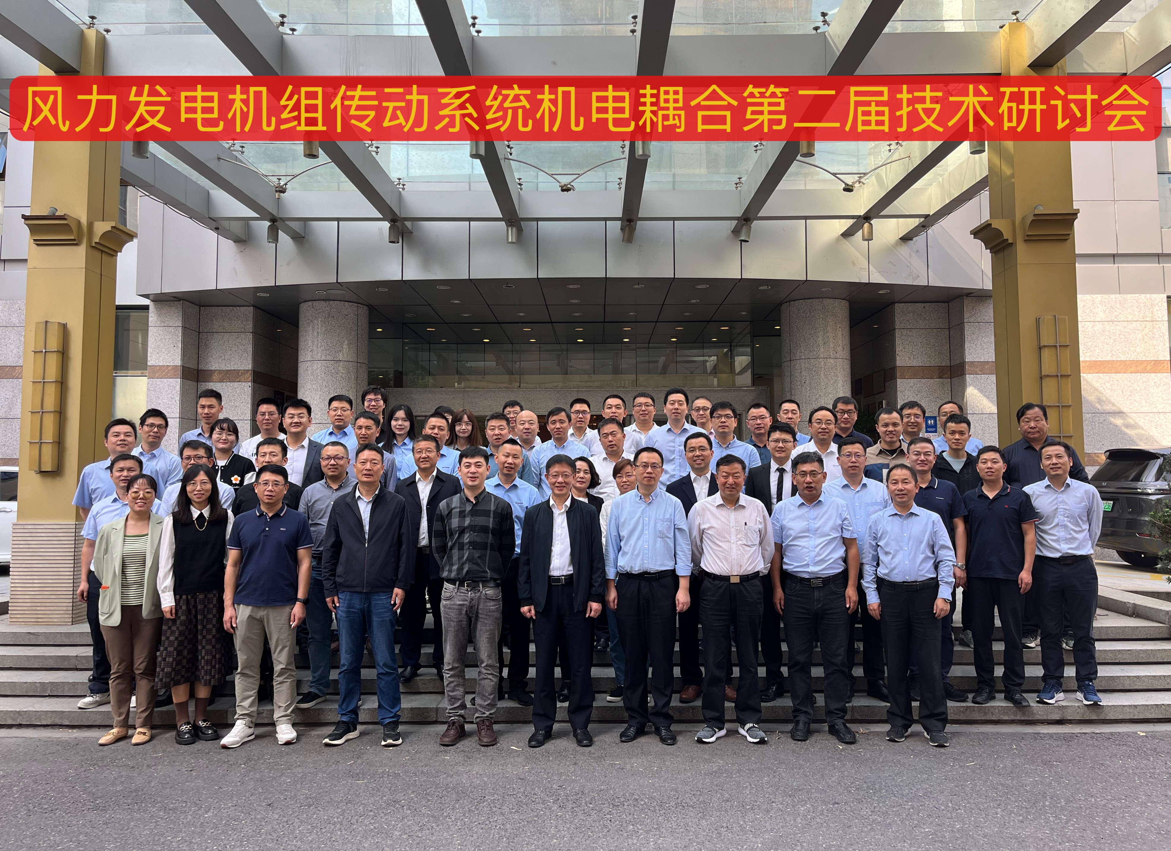 Z6·尊龙凯时「中国集团」官方网站