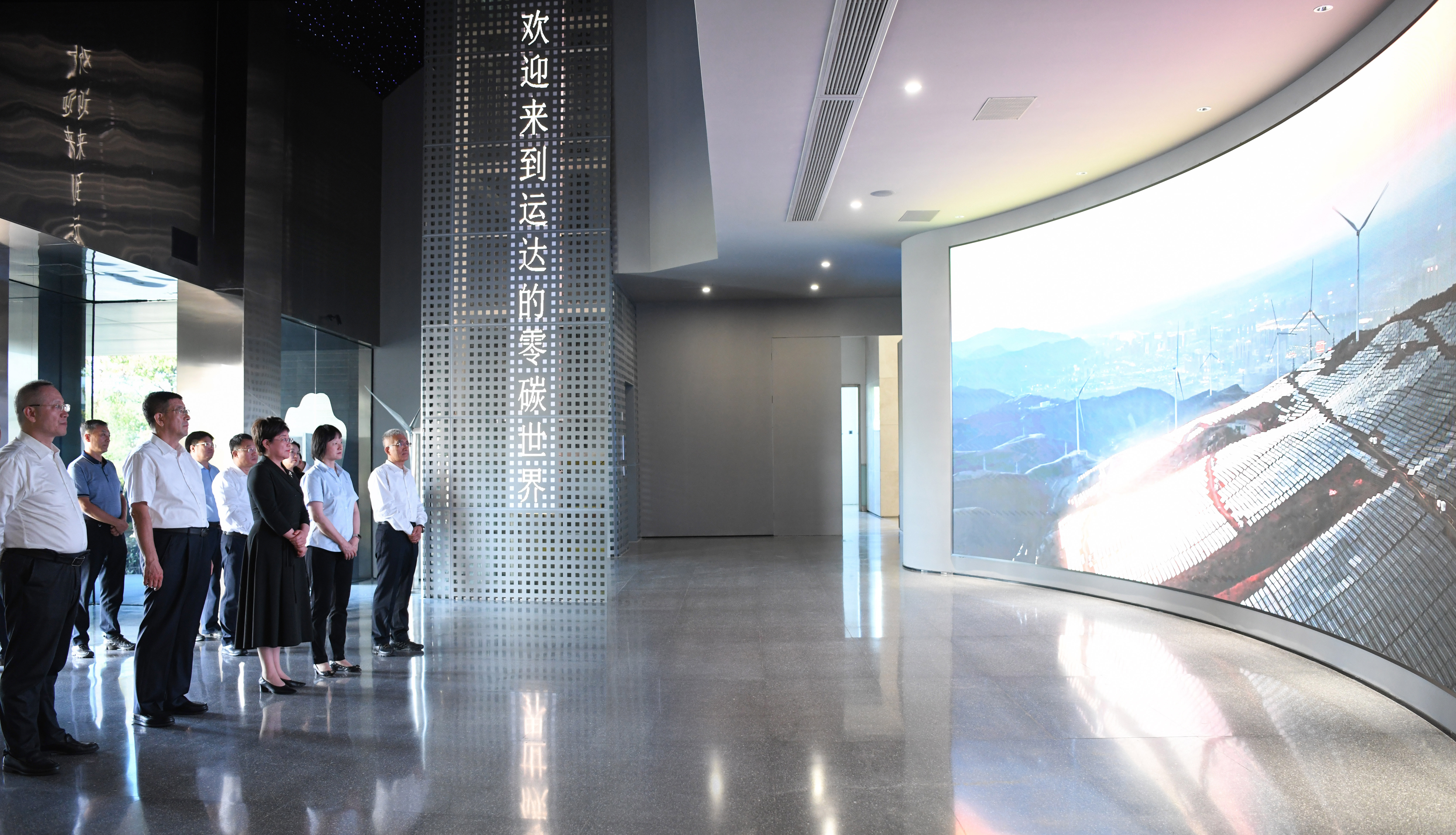 Z6·尊龙凯时「中国集团」官方网站