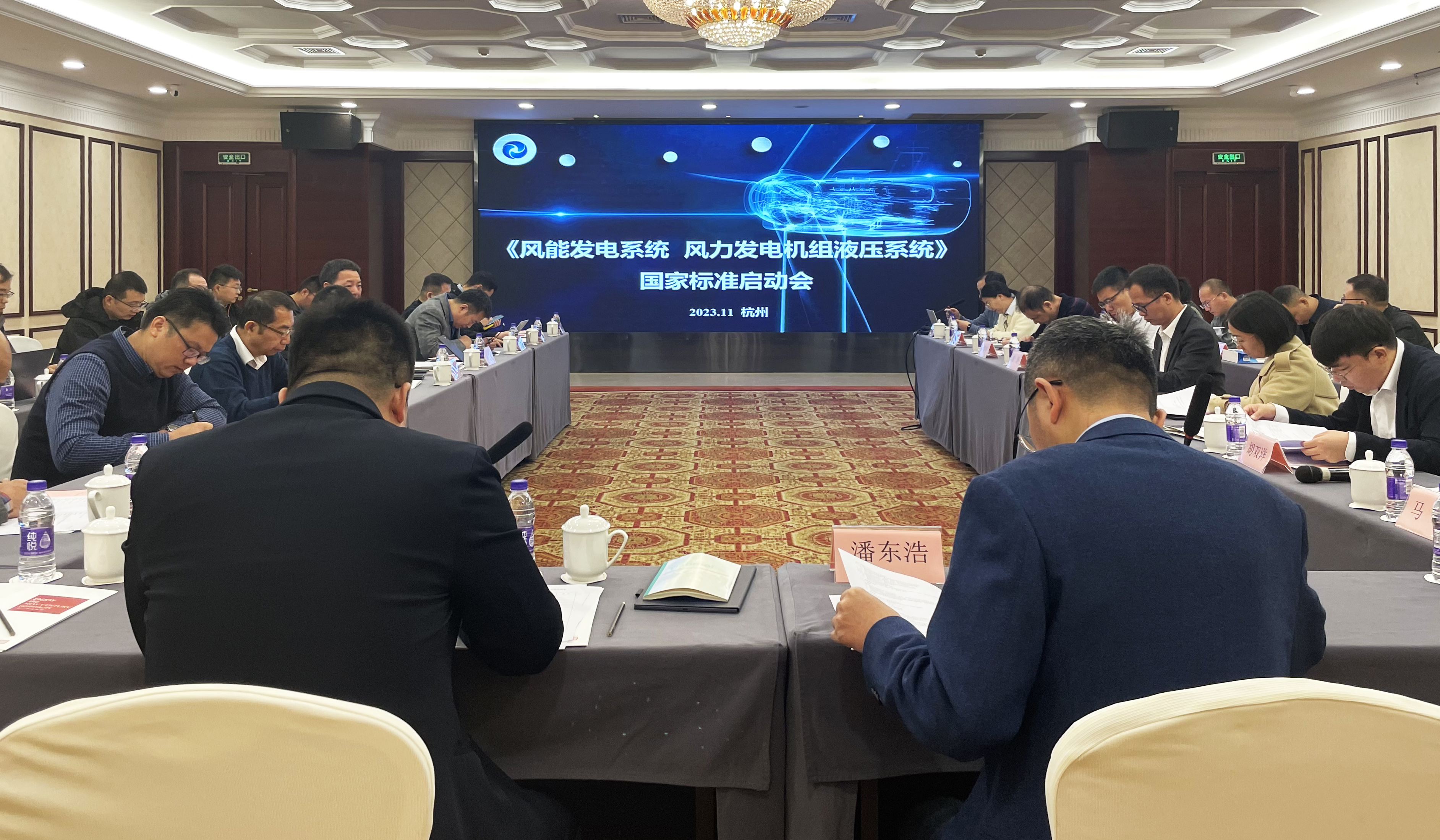 Z6·尊龙凯时「中国集团」官方网站