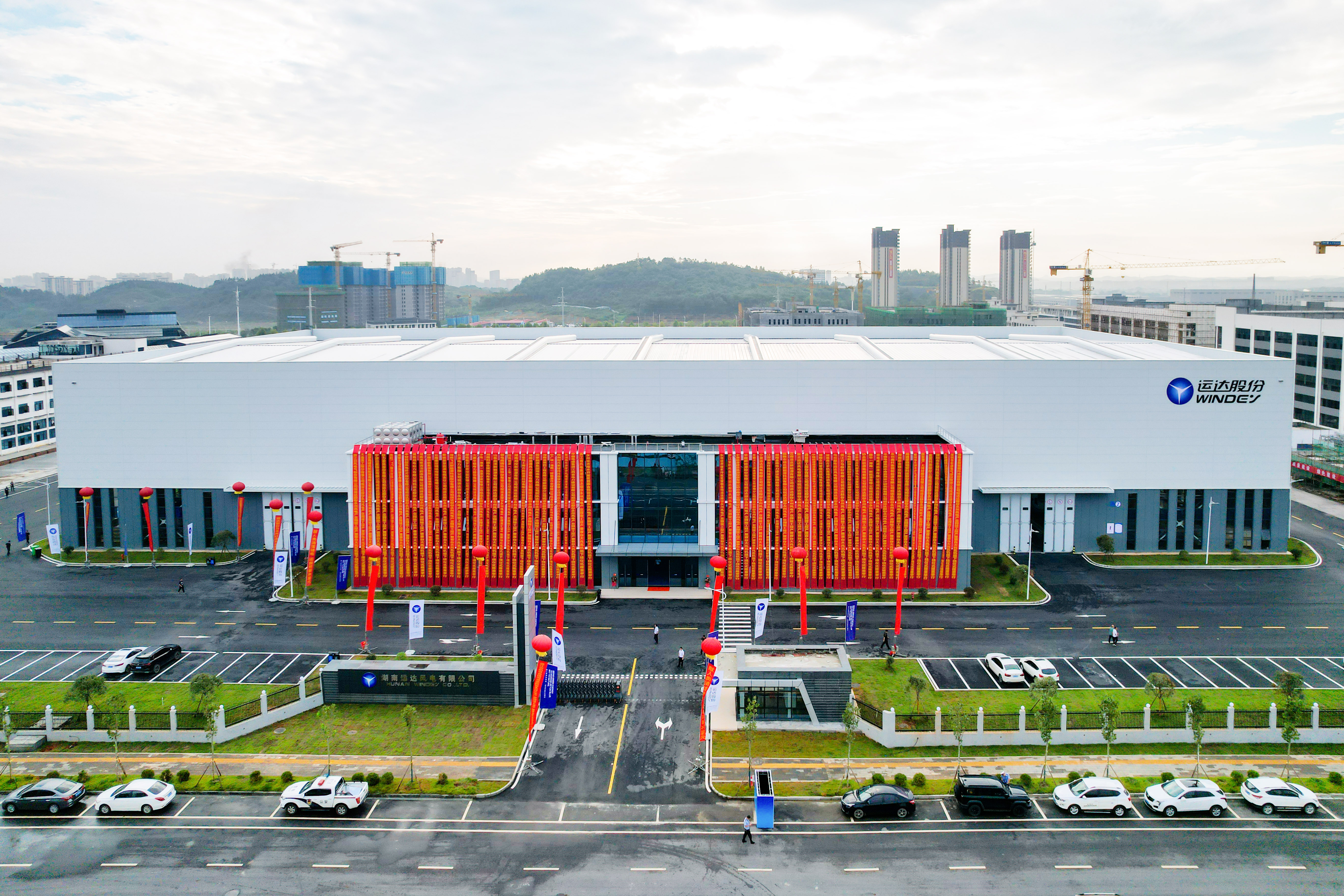 Z6·尊龙凯时「中国集团」官方网站