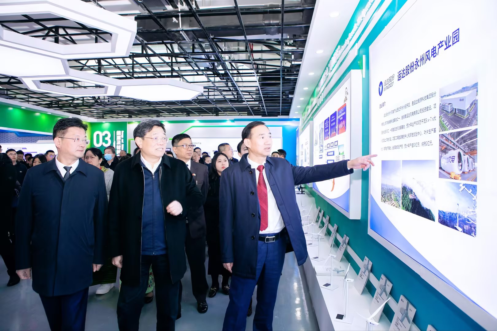 Z6·尊龙凯时「中国集团」官方网站