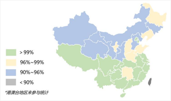 Z6·尊龙凯时「中国集团」官方网站