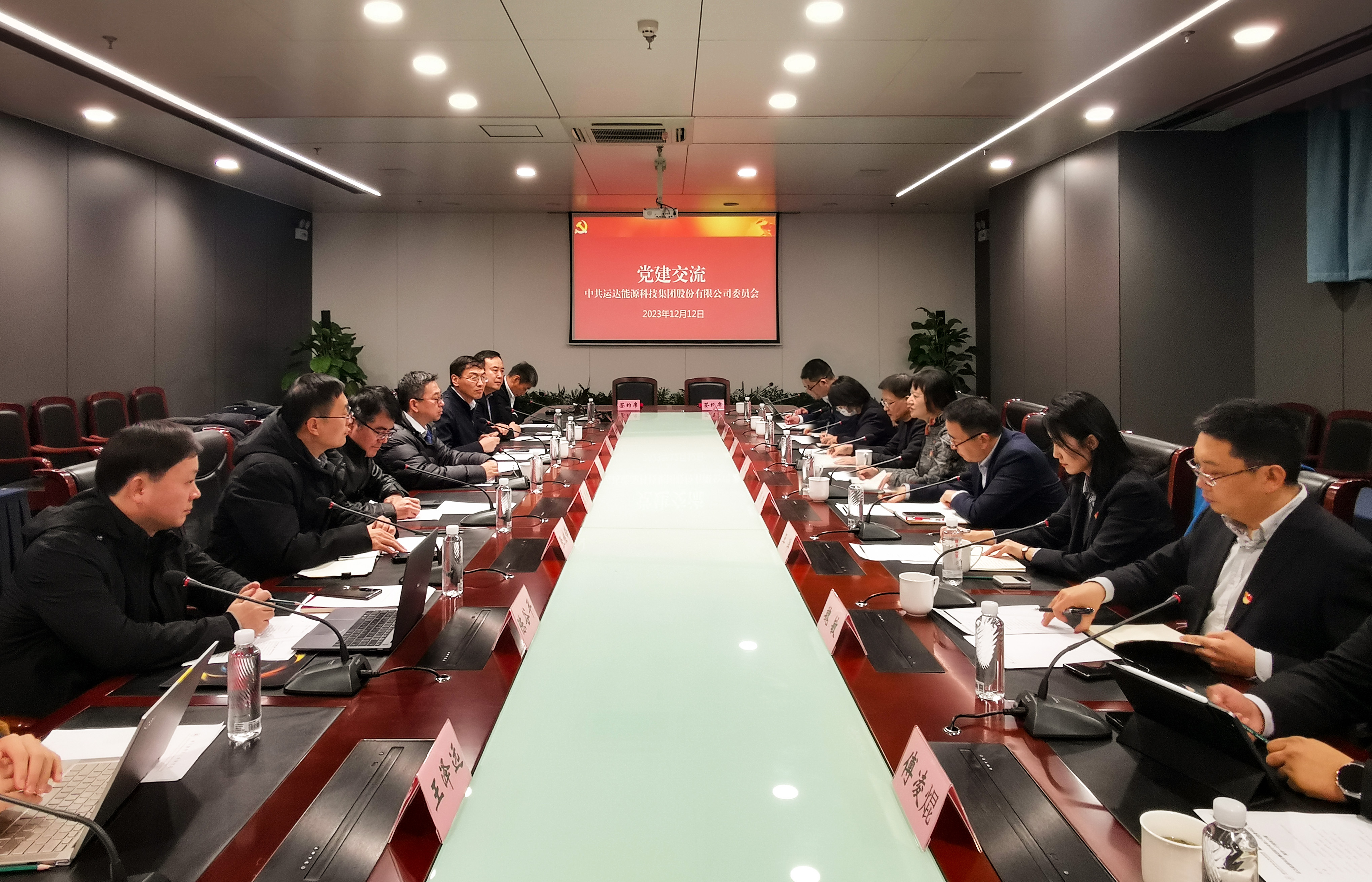 Z6尊龙凯时股份与浙江清华长三角研究院签署相助框架协议