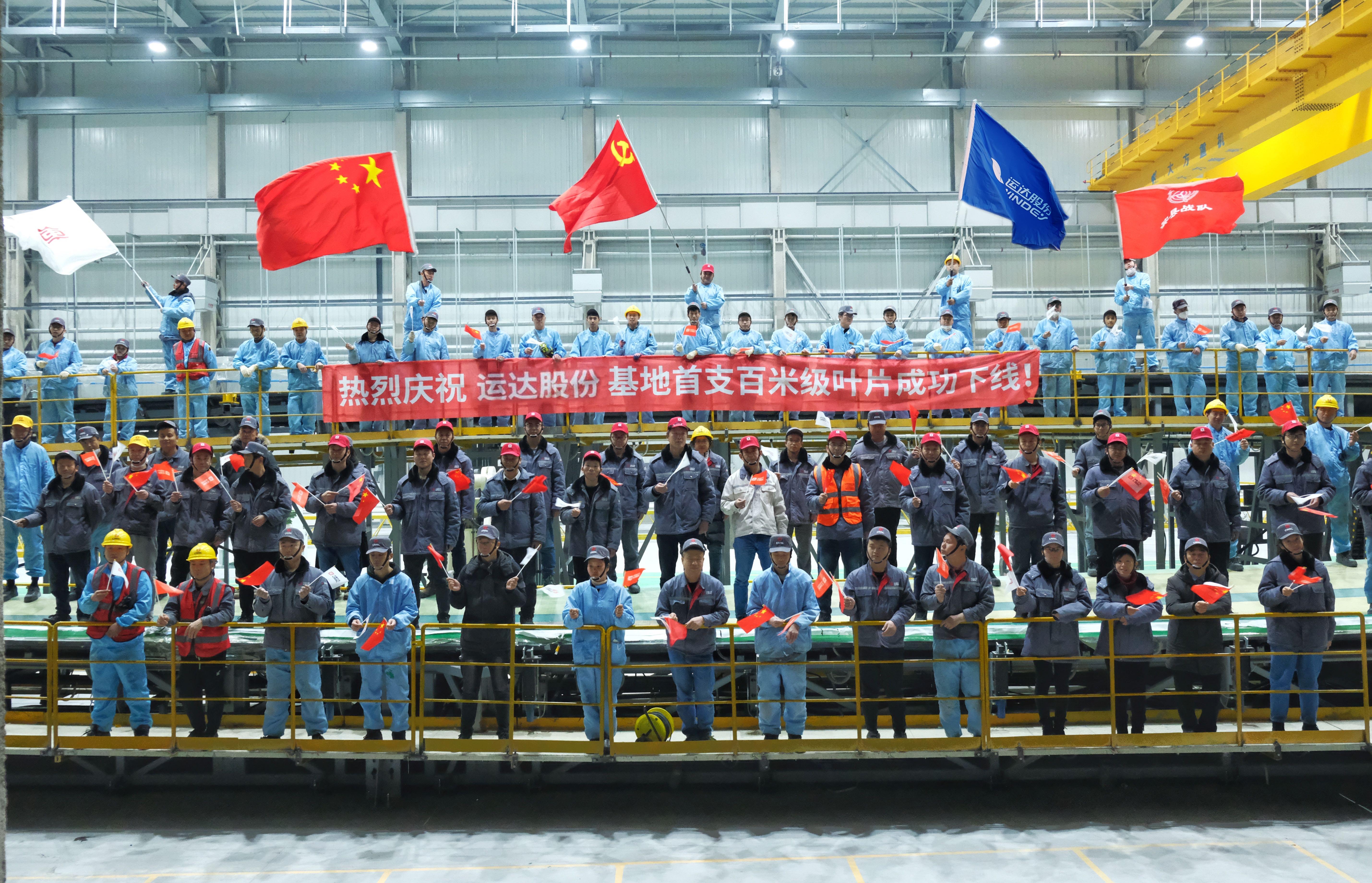 Z6·尊龙凯时「中国集团」官方网站