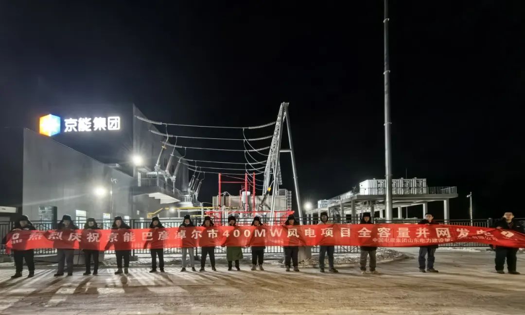 Z6·尊龙凯时「中国集团」官方网站