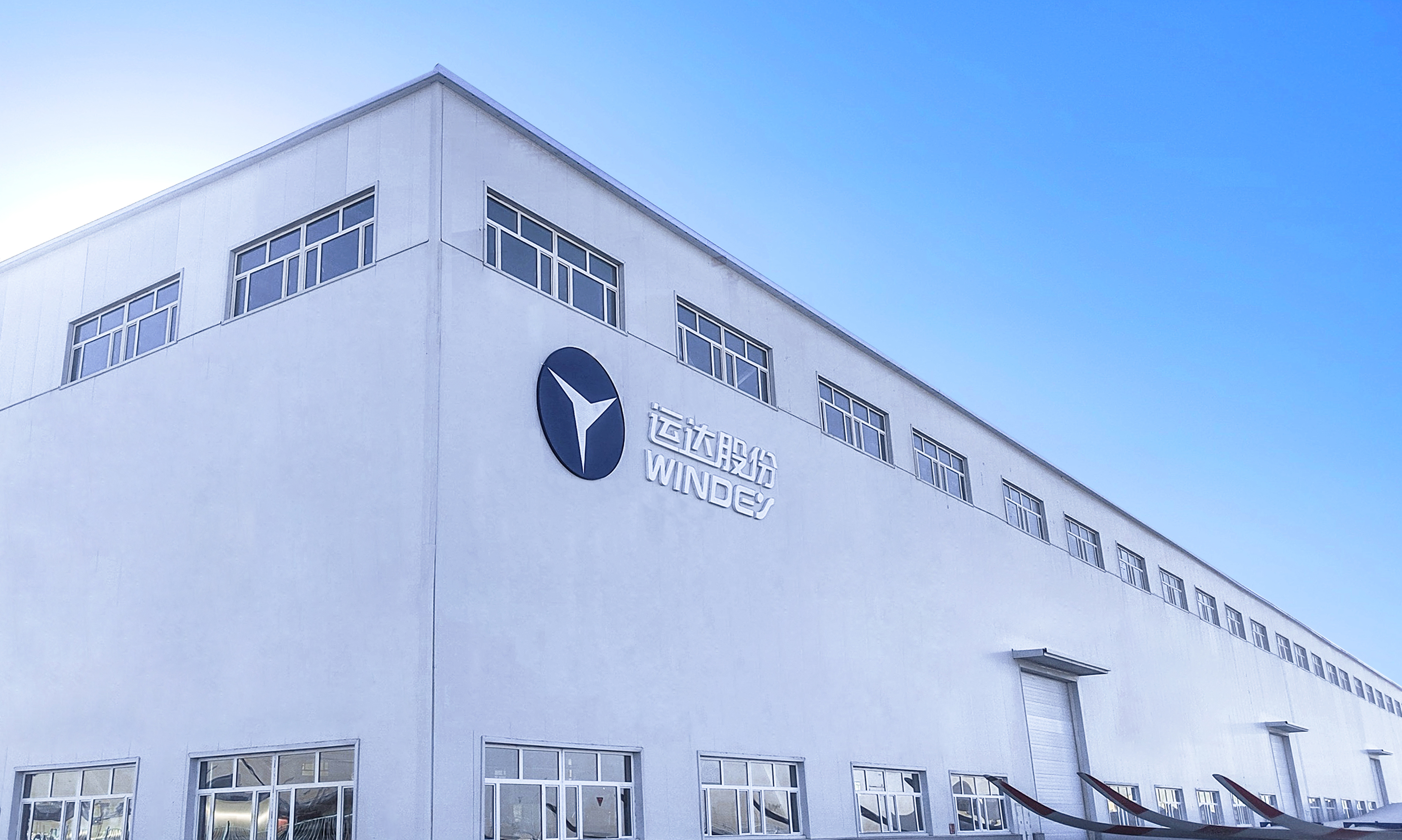 Z6·尊龙凯时「中国集团」官方网站