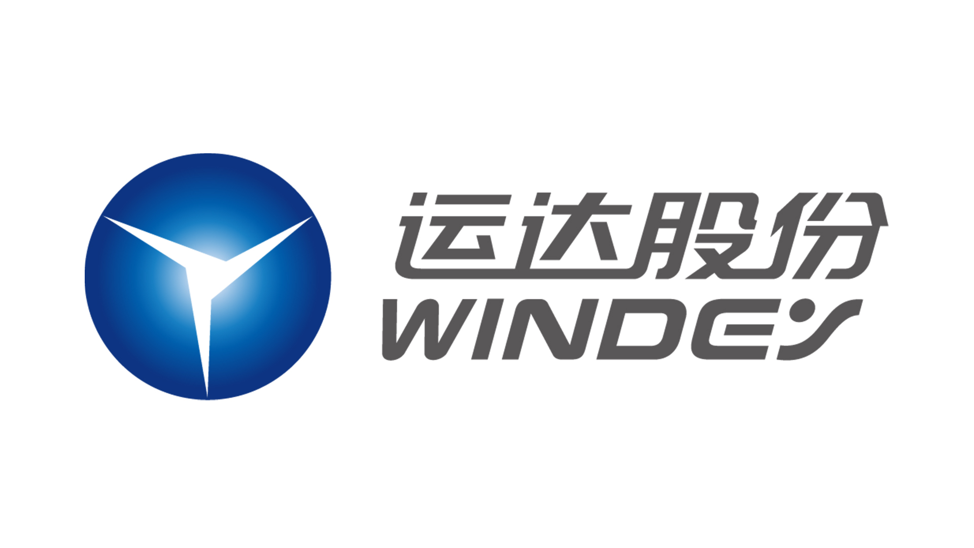 Z6尊龙凯时股份司歌《碳路先风》