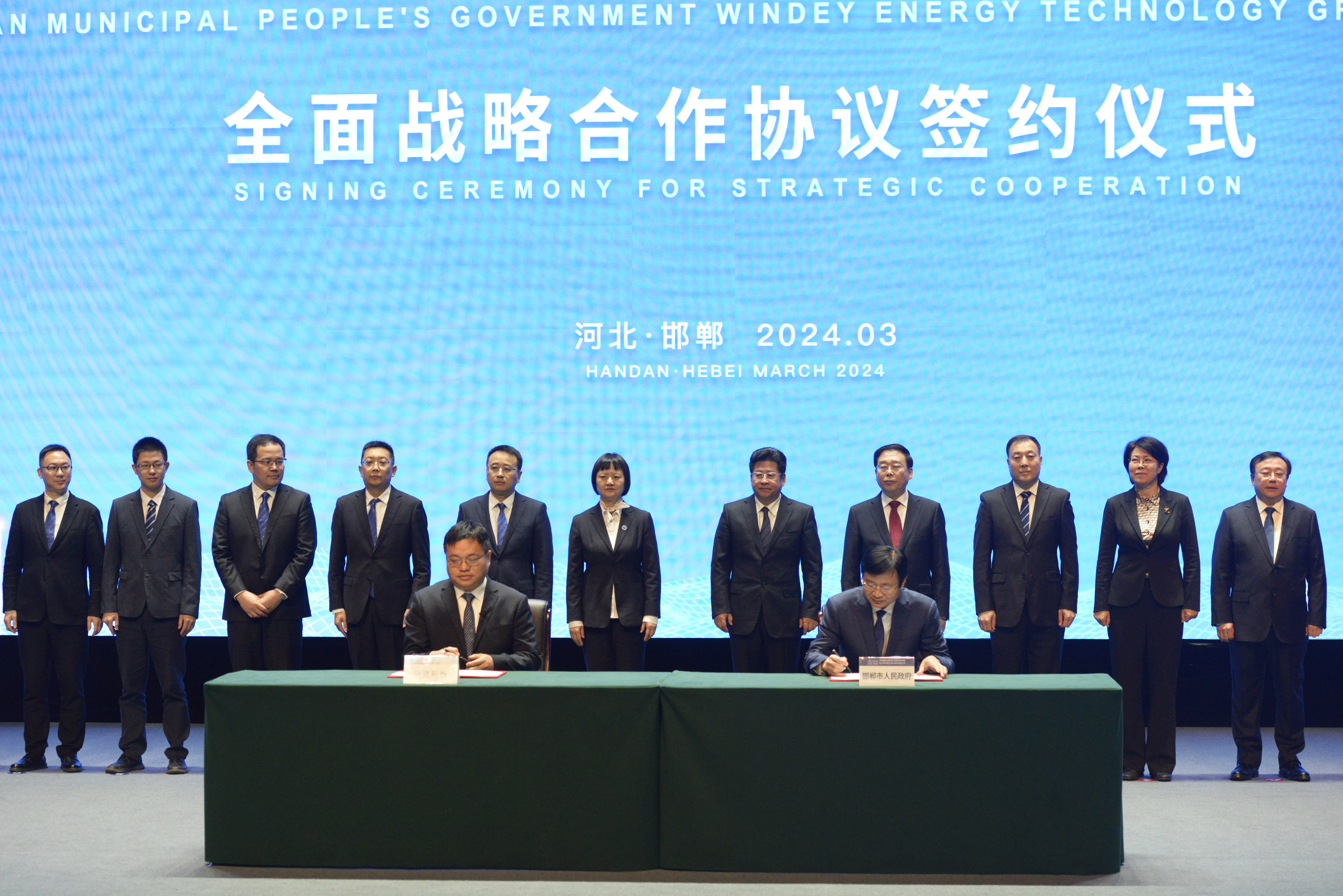 Z6·尊龙凯时「中国集团」官方网站