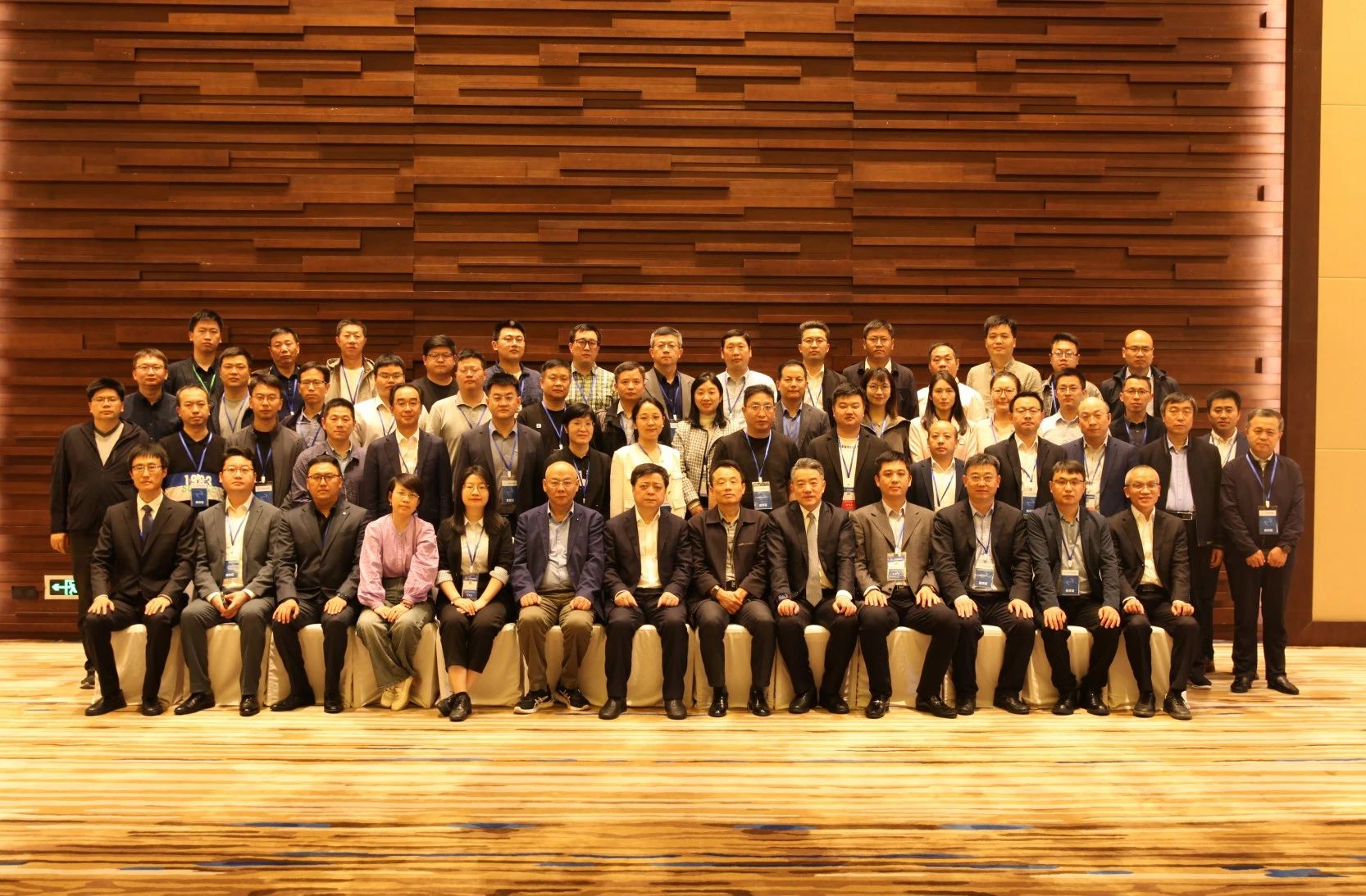 Z6尊龙凯时储能中选中国电器工业协会综能委副理事单位