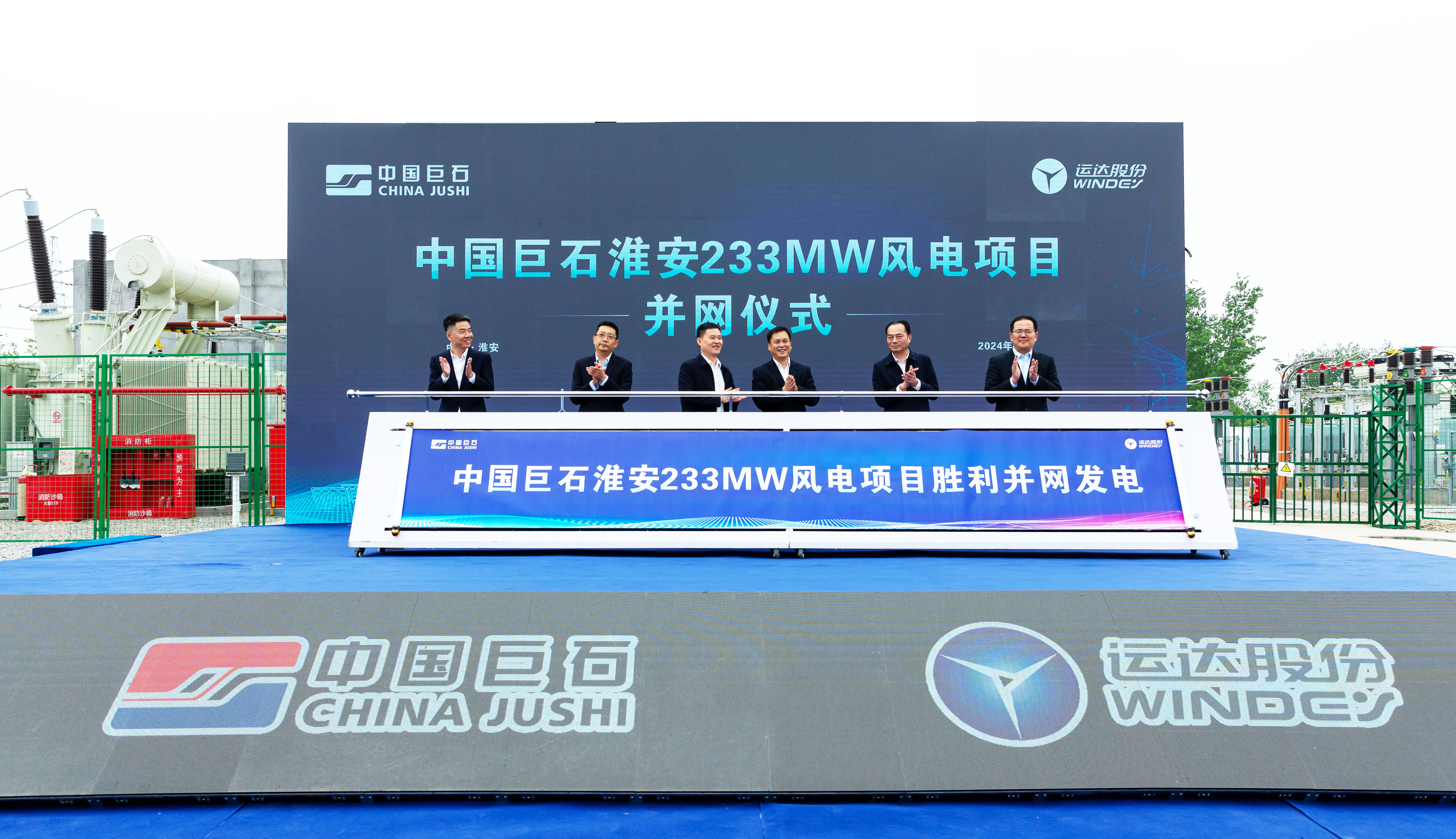 Z6·尊龙凯时「中国集团」官方网站