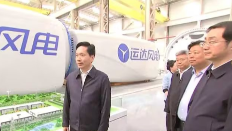 Z6·尊龙凯时「中国集团」官方网站