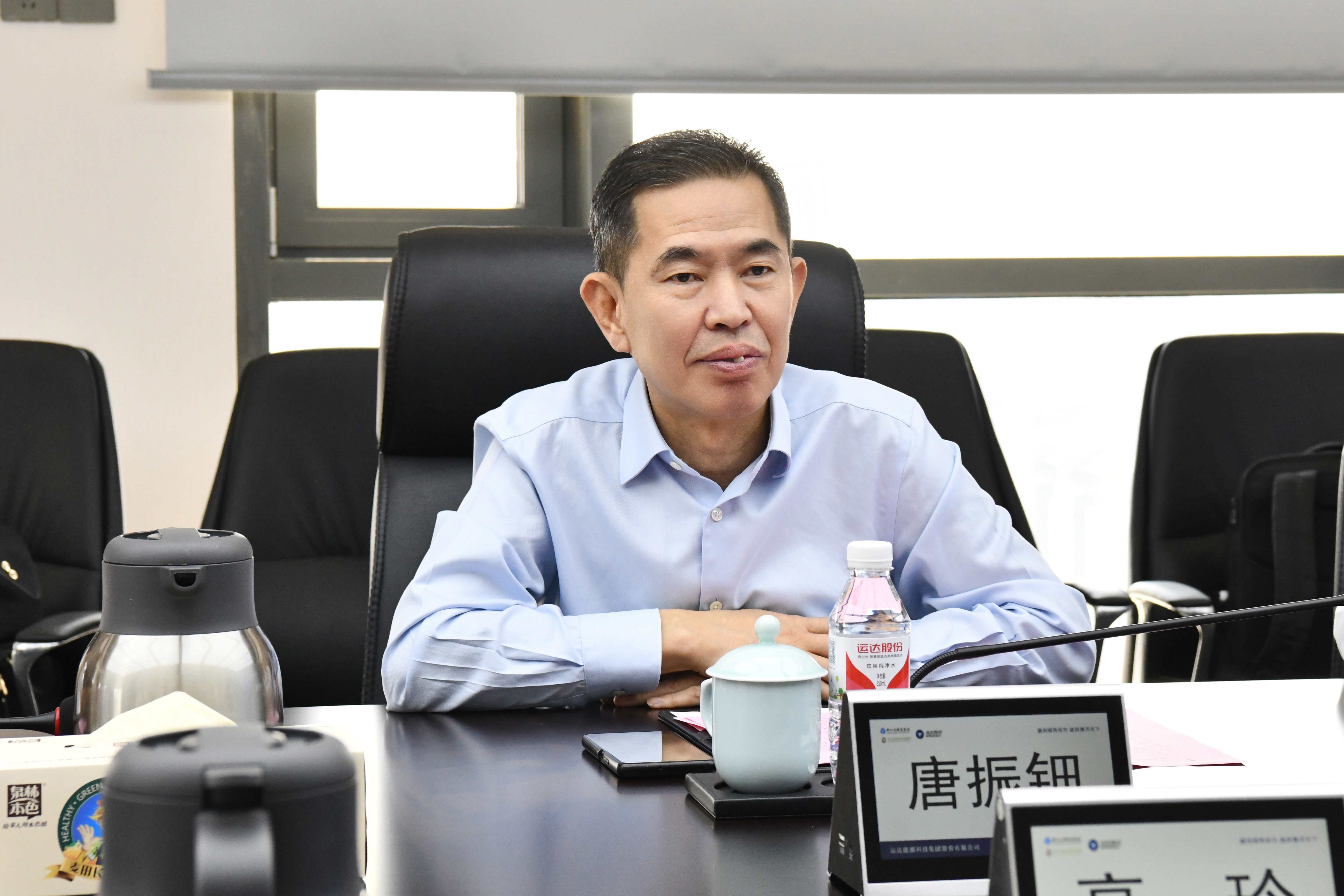 Z6·尊龙凯时「中国集团」官方网站