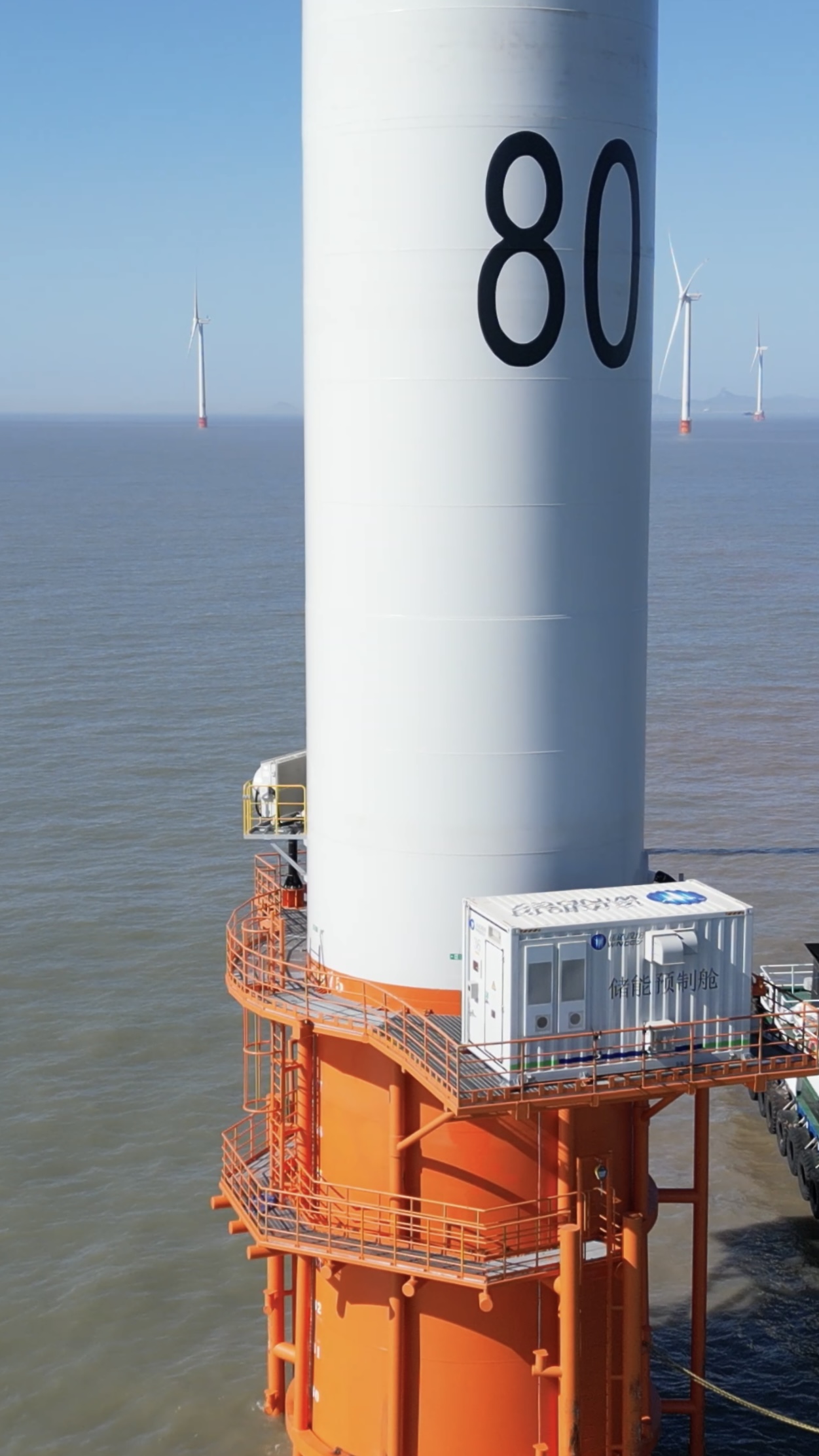 Z6·尊龙凯时「中国集团」官方网站