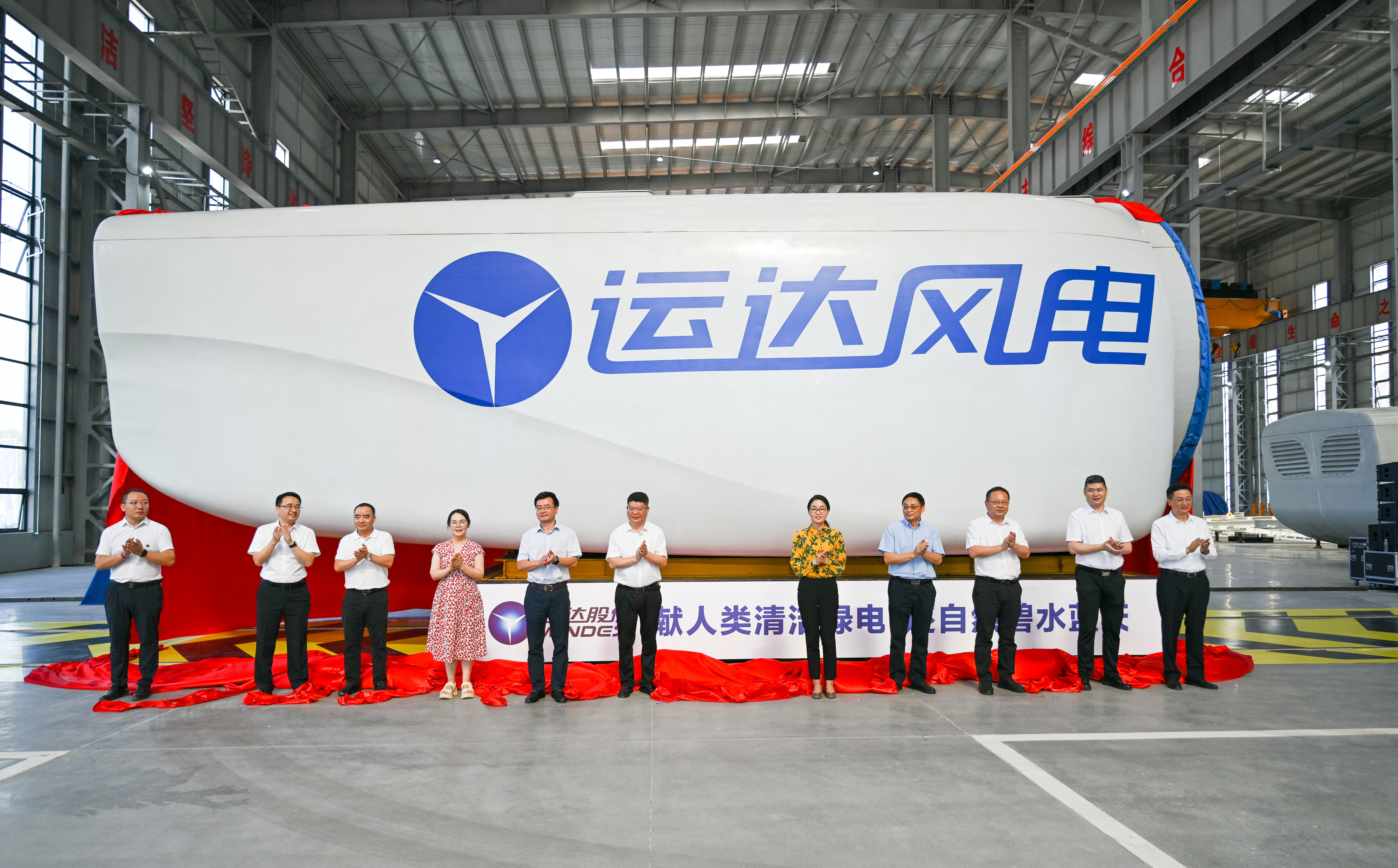 Z6·尊龙凯时「中国集团」官方网站