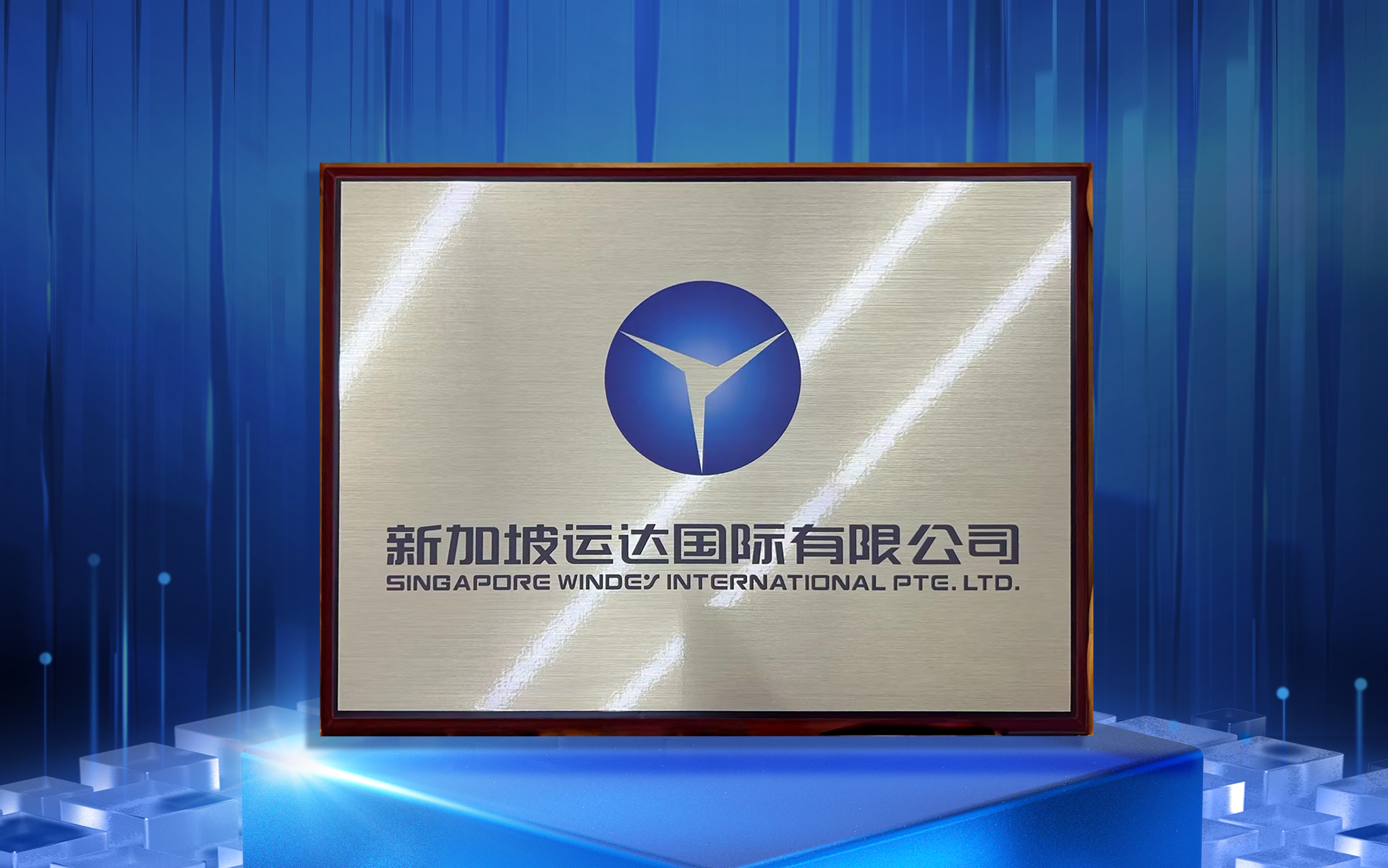 Z6·尊龙凯时「中国集团」官方网站