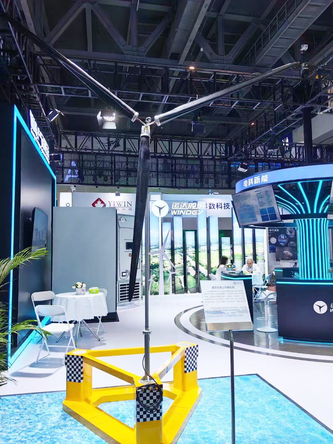 Z6·尊龙凯时「中国集团」官方网站